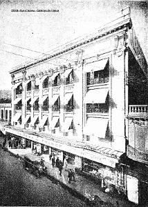 RA a- 030- Rue d' Arzew A